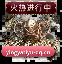 分发引擎换代