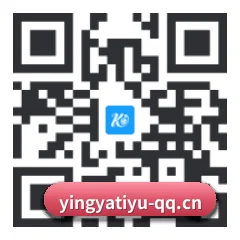 Apple 移动终端版 二维码